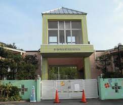 社会福祉法人栴檀双葉会 たまむら直心保育園 群馬県玉村町の保育園です。 私たちは、園児たちがありのままの自分を発見し、 のびのびとしなやかに成長していくことを応援しています。 å¤šæ²»è¦‹å¸‚ åŒè'‰ä¿è‚²åœ'