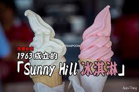The best ice cream in kuching, my most favorite ice cream of all time. Kuching Must Eat Sunny Hill Ice Cream Teaspoon