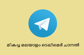 Just choose your favorite movie and press the download button. Top 10 Malayalam Telegram Channels Socialclu