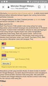 Duit singgit tak de ke kat mesin atm. Masa Pemerintahan Dsn Tukar Duit Pakej Bercuti Mak Jah Facebook