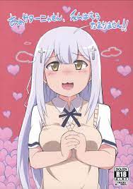 Ah Satania-san, Watashi wa mou Tamarimasen!! - Page 1 - Comic Porn XXX