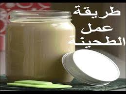 طريقة تحضير طحينية السمسم في المنزل المرأة اليوم