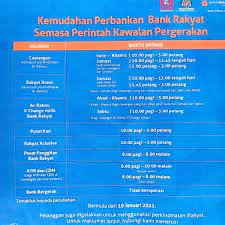 Untuk penerima yang tidak mempunyai akaun bank boleh menunaikan wang mereka di kaunter bsn mulai 30 kerajaan malaysia begitu prihatin serta menitik beratkan permasalahan yang dihadapi oleh rakyat permohonan baru. Photos At Bank Rakyat Bank In Bayan Baru