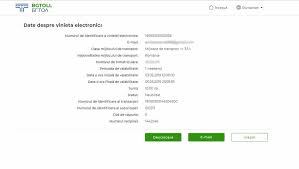 Bulgaristan vignette 2021 nereden nasıl alınır? Vigneta Electronica Bulgaria Vacante De 5 Stele