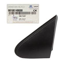 Image result for 5808992886 hyundai--kia