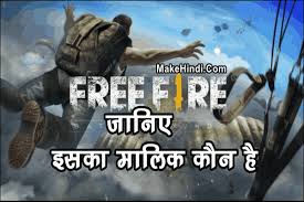 This is a battleground game which has become very famous. Free Fire Game à¤• à¤® à¤² à¤• à¤• à¤¨ à¤¹ à¤¯ à¤• à¤¸ à¤¦ à¤¶ à¤• à¤— à¤® à¤¹ Makehindi Com
