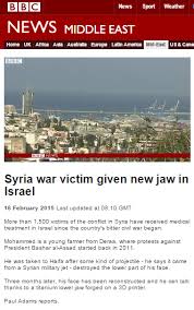 The bbc investigates illegal and unsustainable fishing off the west coast of africa to find out how one of the most fertile ecosystems on earth has been push. Don T Try This At Home Bbc Driving Directions Show Basic Me Geography Fail Camera Uk