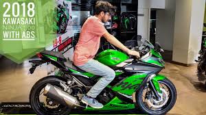 And in 2016, the lightweight sports bike is even better with bold new colours, improved instrument visibility at night, a slipper clutch ad abs standard. 2019 Kawasaki Ninja 300 With Abs Youtube