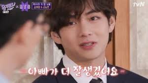 시조 조맹(趙孟)의 원래 이름은 바우(岩)이다. Ee17i1yc4ezxqm