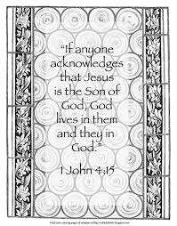 Free, printable coloring book pages, connect the dot pages and color by numbers pages for kids. 1 John 4 15 In Stained Glass Coloring Page Color The Bible Coloring Pages 1 John Scripture Coloring