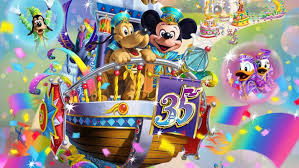Prss 35th anniversary celebrations was a uniquely pasirian affair & everyone contributed to the prss 21st century lifestyle library was launched during the 35th anniversary celebrations by our. All The Magical Art You Need To See For Tokyo Disney Resort S 35th Anniversary Celebration D23