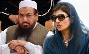 Get other latest updates via a notification on our mobile app available. If Only Your Excuses Were As Imaginative As Your Sartorial Style Give Us Evidence And We Will Prosecute Saeed Says Rabbani Khar World News