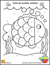 H Nata Lina Sto Nhpiagwgeio Maths In Kindergarden Ma8hmatika Pinterest