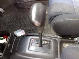 Check spelling or type a new query. Cara Penggunaan Gear Perodua Kancil Malaysia Fans Page Facebook