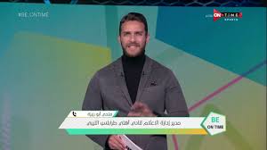 حسام حسن لاعب اهلي طرابلس. Ù…Ø¯ÙŠØ± Ø¥Ø¯Ø§Ø±Ø© Ø§Ù„Ø¥Ø¹Ù„Ø§Ù… Ù„Ù†Ø§Ø¯ÙŠ Ø£Ù‡Ù„ÙŠ Ø·Ø±Ø§Ø¨Ù„Ø³ Ø§Ù„Ù„ÙŠØ¨ÙŠ ÙŠÙƒØ´Ù Ø­Ù‚ÙŠÙ‚Ø© Ø§Ù„ØªÙØ§ÙˆØ¶ Ù…Ø¹ Ø­Ø³Ø§Ù… Ø­Ø³Ù† Ù…Ù‡Ø§Ø¬Ù… ÙØ±ÙŠÙ‚ Ø³Ù…ÙˆØ­Ø© Youtube