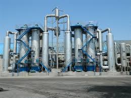 Chine L Evaporateur Sous Vide Pour La Ligne De Production De Farine De Poisson Acheter Evaporateur Sur Fr Made In China Com