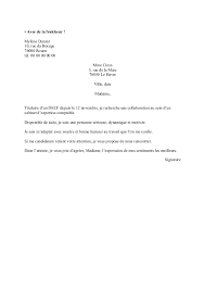 We did not find results for: Lettre De Motivation Emploi D Amp Soalan Aw