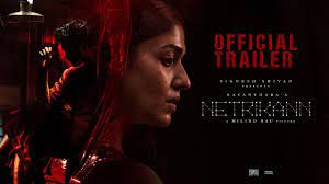 May 29, 2021 · nayanthara, the lady superstar will be next seen in the highly anticipated revenge thriller netrikann. Netrikann Movie Review Nayanthara Is The Hero Saving Men That Is Everything In This Blind Adaptation