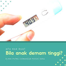 Ini adalah antara rawatan demam. Petua Anak Demam Panas Kedai Vitamin Butterworth