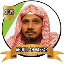 Mishary rashid al afasy full quran mp3 offfline for android, free and safe download. Abdullah Basfar Full Quran Mp3 Offline Apk 4 0 Download Apk Latest Version