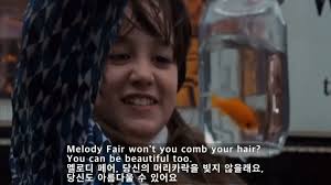 Melody Fair