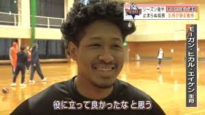 Morgan Aiken Mid-season TV Interview for the Yamaguchi Patriots