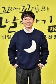 2002년 영화 《 라이터를 켜라 》로 데뷔하였다. ìž¥í•­ì¤€ ê¹€ì€í¬ ì§'ì•ˆì¼ ê´€ì‹¬ì—†ì–´ ë‚´ê°€ ë…¹ìƒ‰ì–´ë¨¸ë‹ˆíšŒ ê°„ë‹¤ ë¨¸ë‹ˆíˆ¬ë°ì´