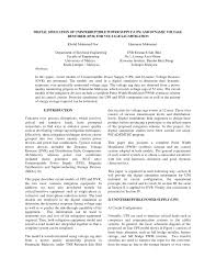 Complete protection for your equipment, big or small. Pdf Digital Simulation Of Uninterruptible Power Supply Ups And Dynamic Voltage Restorer Dvr For Voltage Sag Mitigation