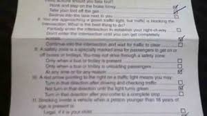 Same format as the official dmv test. Dmv Printable Sample Test California Free Dmv Practice Test For California Permit 2021 Ca