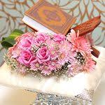 Pin By أمير اتي الثلاث On آيات قرآنية Islamic Pictures Ramadan Mubarak Wallpapers Quran Wallpaper