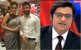 Nusrat jahan rafi, 19, died in april in feni, a small town some 160km (100 miles) outside the capital dhaka. Interesting Facts About Trinamool Mp Nusrat Jahan S Husband Admiration For Arnab Goswami And Celebration On Narendra Modi S Lok Sabha Victory Janta Ka Reporter 2 0
