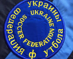Національна збірна з футболу україни дізналась суперників під час відбору до чемпіонату. Pershij Match Zbirna Ukrayini Provela U Formi Intera Komanda 1