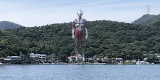 The ultra monster series of kaiju produced in japan by the world's largest toy company, bandai, are soft vinyl toy figures based on these monsters. Neon Genesis Evangelion Creator S Shin Ultraman Drops A Kaiju Kicking First Teaser