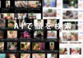 93 AIニュース週間ランキング】AIでコロナの遺伝子群を特定、他 | DXを推進するAIポータルメディア「AIsmiley」