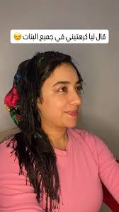 تنهيدة دليل الفوز بالحرب😌, #reletable #fun #المغرب #ضحك  #الشعب_الصيني_ماله_حل😂😂