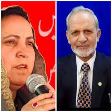 Sakeena, Javed Dar condoles demise of former Vice Chancellor of Kashmir  University, CUK