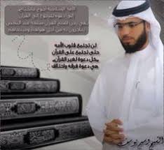 See if your friends have read any of يوسف زيدان's books. 100 ÙˆØ³ÙŠÙ… ÙŠÙˆØ³Ù Ideas Ø¹Ù„Ù… Ø§Ù„Ø¢Ø«Ø§Ø± Ù…ÙŠØ²Ø§Ù† ÙØ³Ø§ØªÙŠÙ† Ù„Ù„Ø¨Ù†Ø§Øª