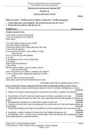 Mai eşti pregătit/ă pentru bac? Ce A Picat La Bac Limba RomanÄƒ In Anii TrecuÈ›i Subiecte Bac 2016 2018 Libertatea