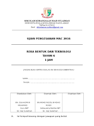 Namakan dua jenis bahan bukan logam yang digunakan untuk menghasilkan projek. Soalan Rbt Tahun 6