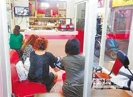 【雄 工 夫 直 播 預 告】 一條平坦大道 拉近了「你」我的距離 ️~~ 主題：岡山區高28、高29(岡山區水庫路及大莊路)拓寬工程 崗山之眼周邊設施視察. é…'åº—èˆžå»³å…¨åœæ¥­è¬è¯é˜¿å…¬åº—ç«Ÿæ²'äº‹ ç¤¾æœƒ ä¸­æ™‚