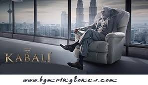 Kabali Bgm Theme Music Ringtones