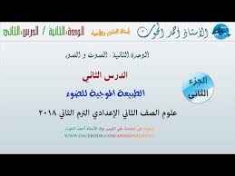 فيلم Awol 2016 مترجم