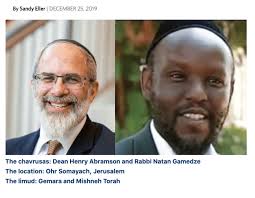 Learning Daf Yomi? Get a Great Study Partner