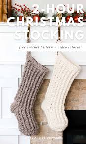 2 Hour Fast Crochet Stocking - Free Pattern + Video