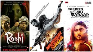 Discover the wonders of the likee. Roohi Mumbai Saga Sandeep Aur Pinky Filmy Fenil