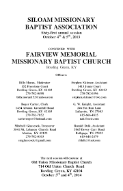 SILOAM MISSIONARY BAPTIST ASSOCIATION FAIRVIEW MEMORIAL MISSIONARY BAPTIST  CHURCH