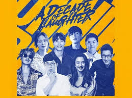 Hollywoodyoo jae seok, haha • running man fan meeting : Running Man Manila Fan Meeting Postponed Anew Gma Entertainment