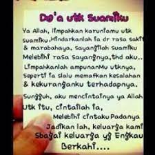 Kumpulan Gambar Dp Bbm Doa Untuk Suamiku Tercinta Dan Untuk Anak Anak Ku Dalam Bentuk Gambar Kata Kata Berisi Untaian Doa Untuk Suami Mutiara Cinta Surat Cinta