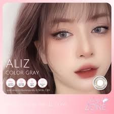 angel zone color ถูกที่สุด พร้อมโปรโมชั่น ธ.ค. 2024|BigGoเช็คราคาง่ายๆ