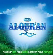 Ujian tahfidz juz 30 youtube. Test Tahfidz Quran Juz 30 29 Quiz Quizizz